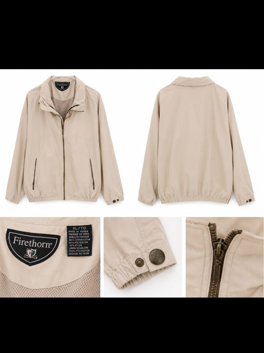 Firethorn Beige Windbreaker Jacket - Men's Lightweight Coat